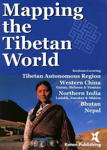 
Mapping The Tibetan World book cover
